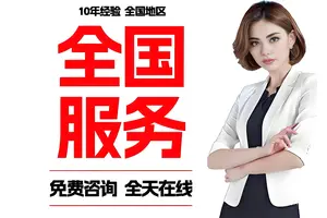 北京周边公积金提取指南