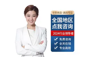 北京各区公积金代办，便捷服务